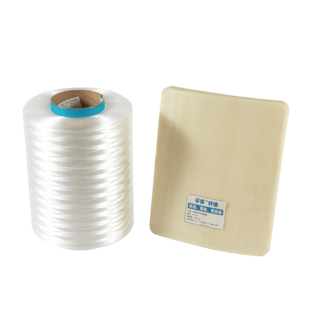 UHMWPE-Faser für Ballistik
